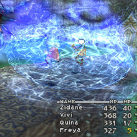 ff9shot346.jpg